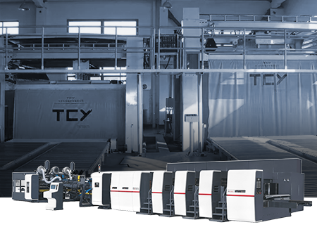 QS Serie Fixed type Flexo Folder Gluer QS Serie Fixed type Flexo Folder Gluer